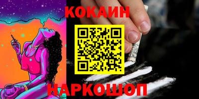 скорость mdpv Рузаевка