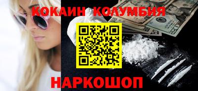 скорость mdpv Рузаевка