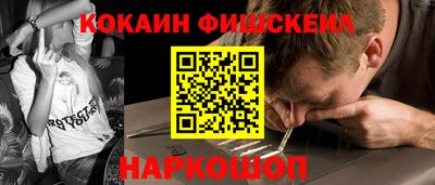 скорость mdpv Рузаевка