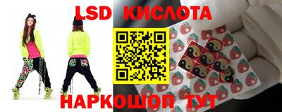 скорость mdpv Рузаевка