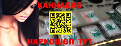 трава Рязань