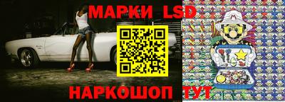 скорость mdpv Рузаевка