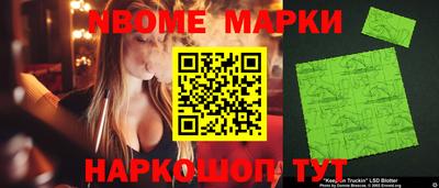 скорость mdpv Рузаевка