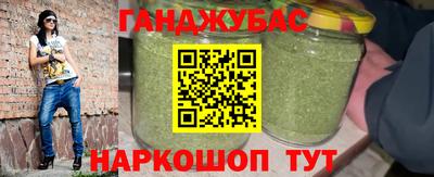 скорость mdpv Рузаевка