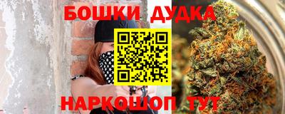 скорость mdpv Рузаевка