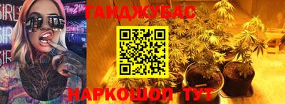 трава Рязань