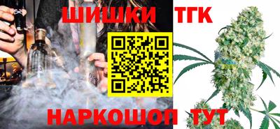 трава Рязань