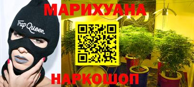 скорость mdpv Рузаевка