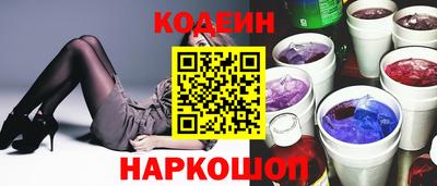 круглые Рыбинск