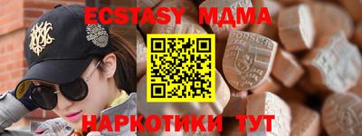 трава Рязань