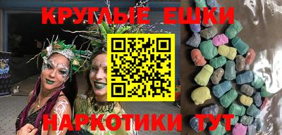 трава Рязань