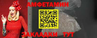 скорость mdpv Рузаевка