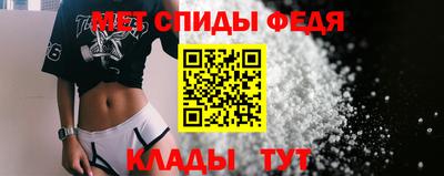 трава Рязань