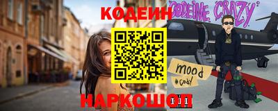 трава Рязань