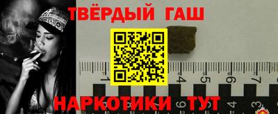 скорость mdpv Рузаевка
