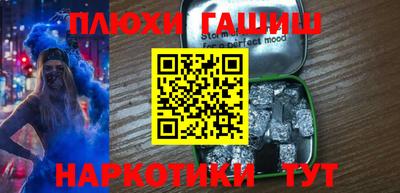 трава Рязань