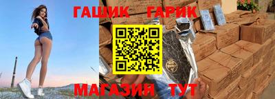 круглые Рыбинск