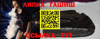 круглые Рыбинск