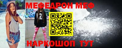 круглые Рыбинск