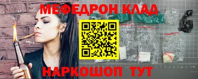 трава Рязань